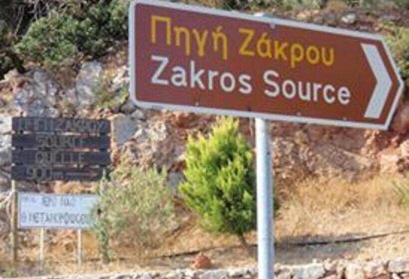 Студия Стандарт, Zakros Rooms Restaurant