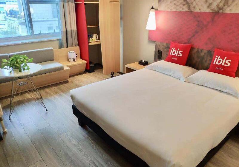 Номер Deluxe, Ibis Shenyang North Station