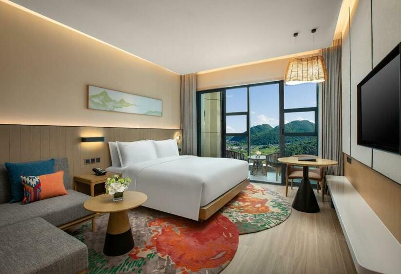 اتاق استاندارد, Holiday Inn Resort Guiyang Qingyan, An Ihg