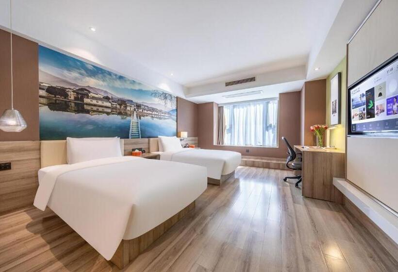 اتاق سوپریور, Atour Hotel Hefei Changjiang Road
