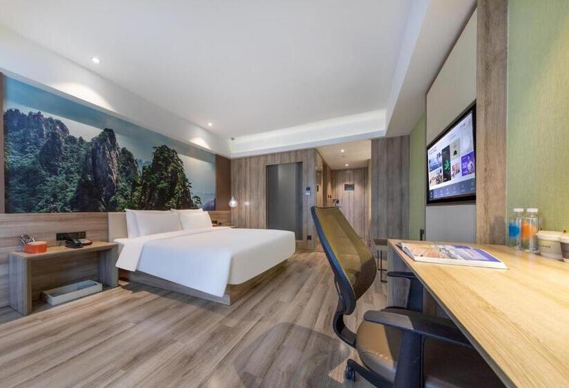 اتاق سوپریور, Atour Hotel Hefei Changjiang Road