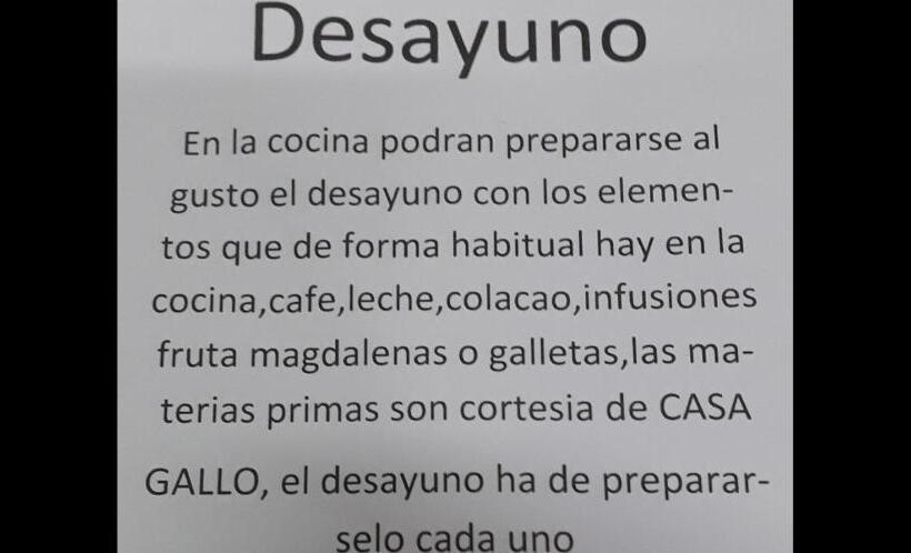 اتاق لوکس با بالکن, Pensión Casa Do Gallo Sarria