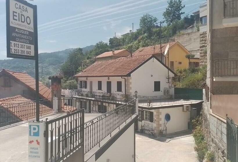 スタンダードトリプルルーム, Casa Do Eido