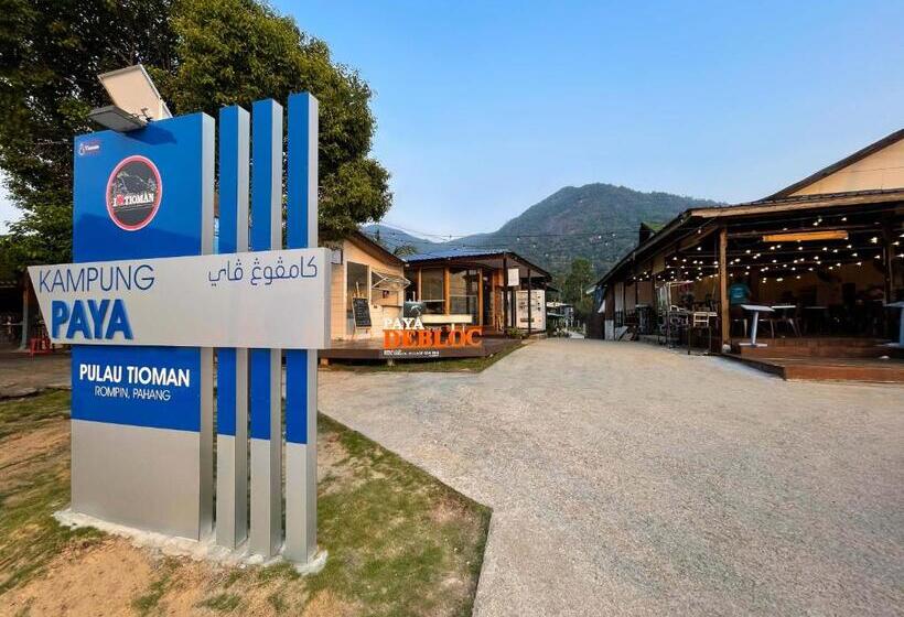 اتاق استاندارد, Paya Debloc Village