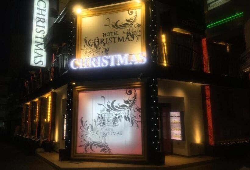 Стандартный Номер Кровать Кинг, ホテル リトルチャペルクリスマス 梅田