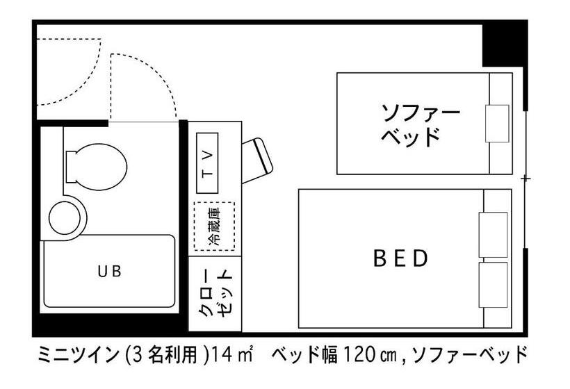Номер Economy, Areaone Takamatsu
