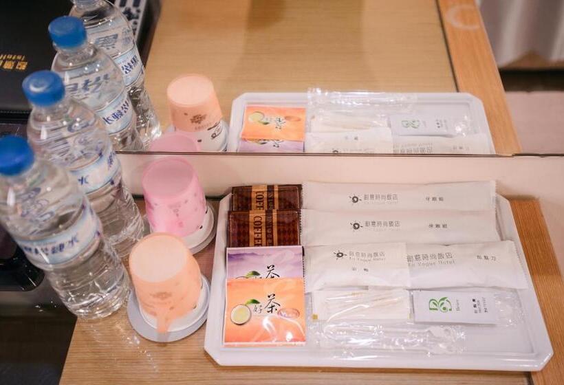 اتاق سوپریور, I Deal