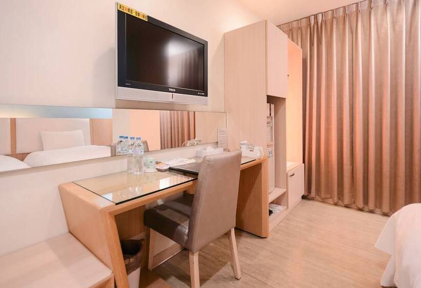 اتاق استاندارد, I Deal