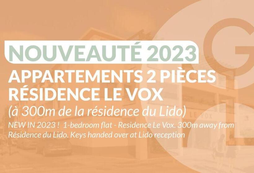 آپارتمان 1 خوابه, Résidence Du Lido
