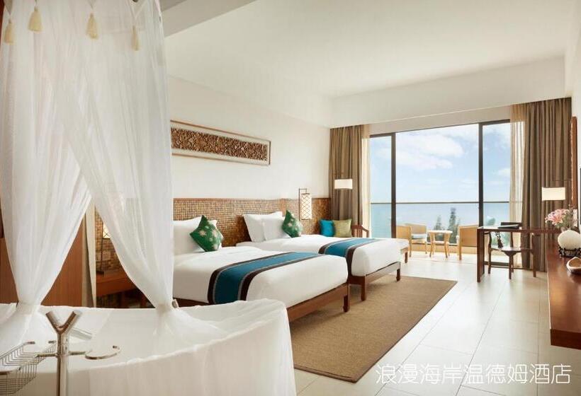 Стандартный Номер Кровать Кинг, Wyndham Maoming