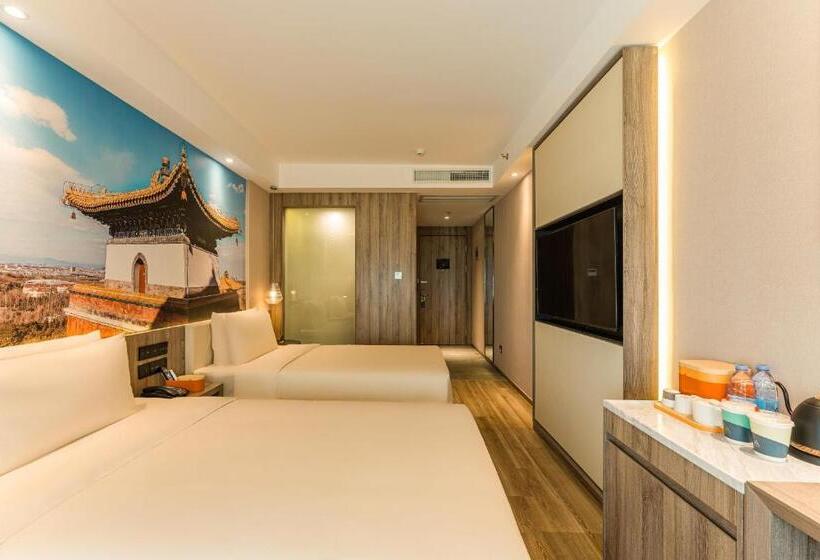 수피리어 룸, Atour Hotel Beijing Zhongguancun Life Science Park