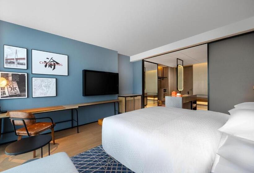 Номер Премиум, Four Points By Sheraton Chongqing, Yongchuan