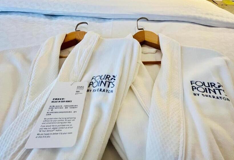 اتاق لوکس با چشم‌انداز شهر, Four Points By Sheraton Chongqing, Yongchuan