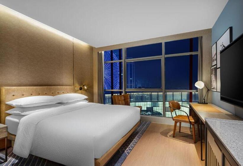 Стандартный Номер Кровать Кинг, Four Points By Sheraton Chongqing, Yongchuan