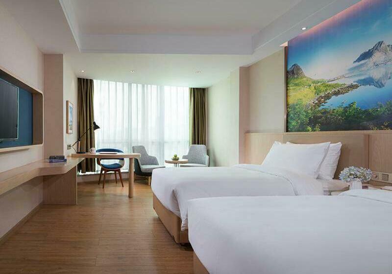 Номер Superior, Kyriad Marvelous Hotel Dongguan Huangjiang Jingyi