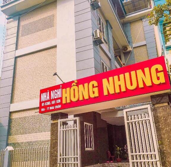 اتاق لوکس خانوادگی, Nhà Nghỉ Hồng Nhung