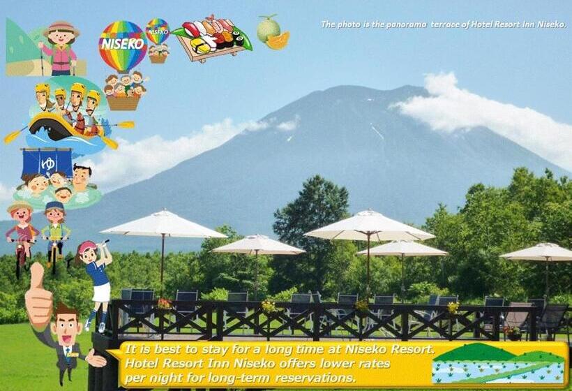 标准间, Resort Inn Niseko