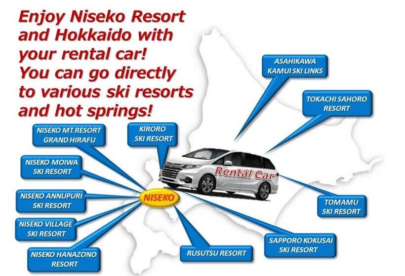 اتاق استاندارد, Resort Inn Niseko