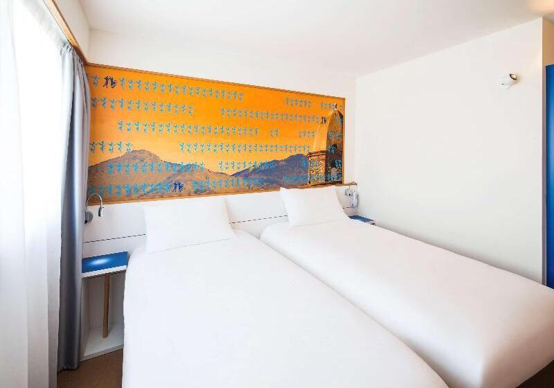 Номер Стандарт, Ibis Styles Collioure Port Vendres