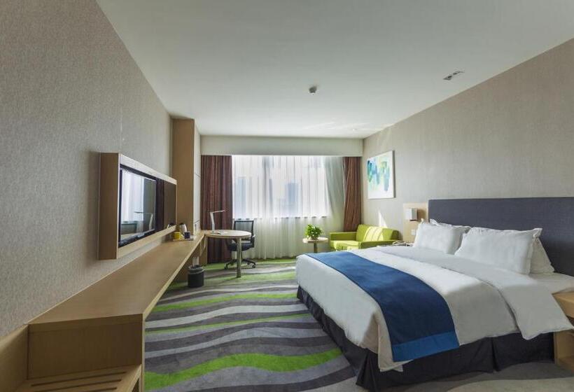 Номер Superior Кровать Кинг, Holiday Inn Express Jinan High Tech Zone, An Ihg