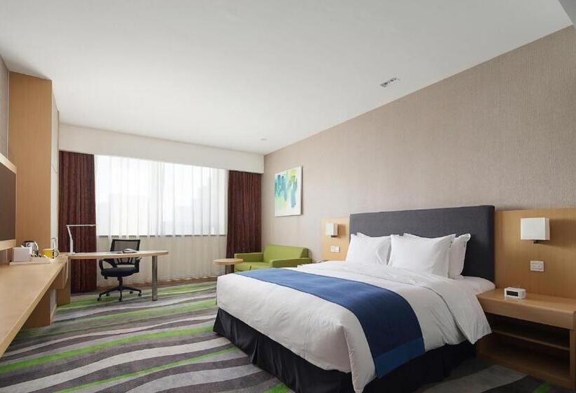 Стандартный Номер Кровать Кинг, Holiday Inn Express Jinan High Tech Zone, An Ihg
