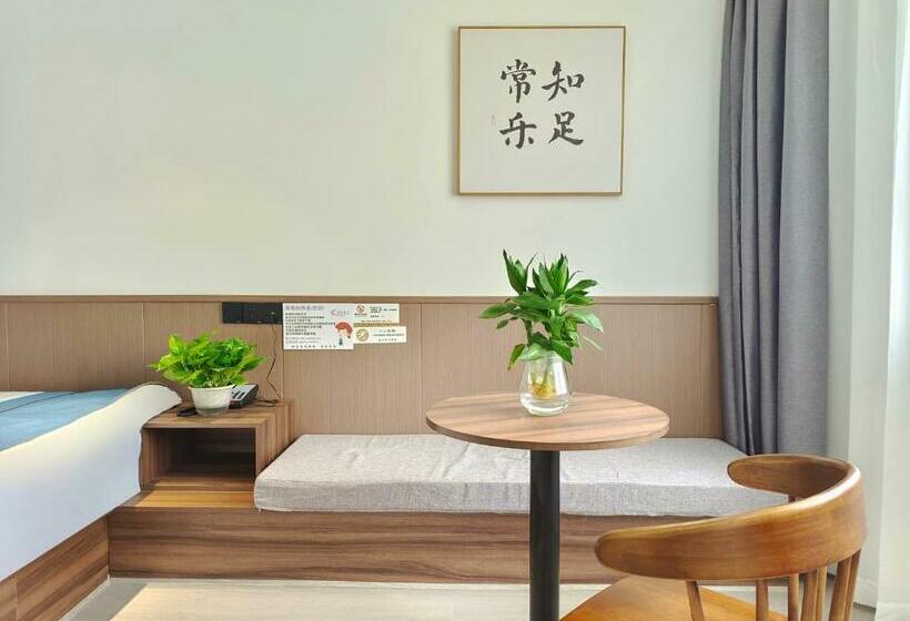 اتاق استاندارد, Holiday Guoshang   Tianfu International Airport