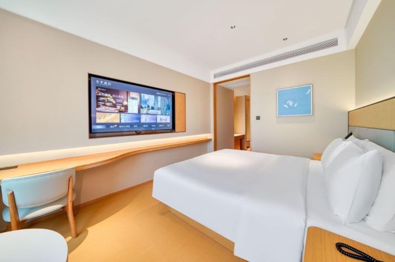 Номер Superior, Ji  Hangzhou Xingguang Avenue