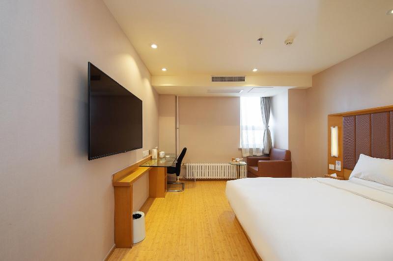 Номер Superior, Ji  Harbin Youyi Road