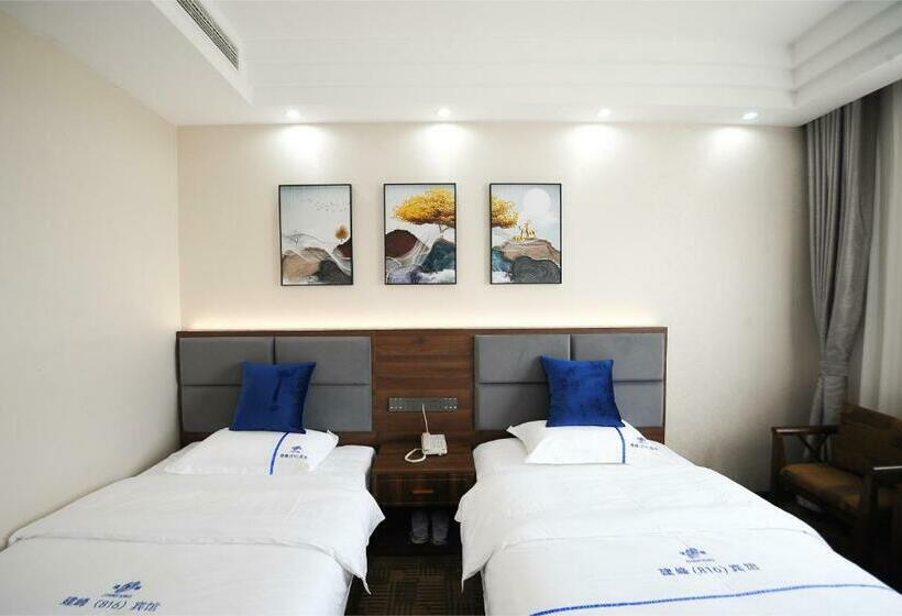 Номер Deluxe, Chongqing Jianfeng