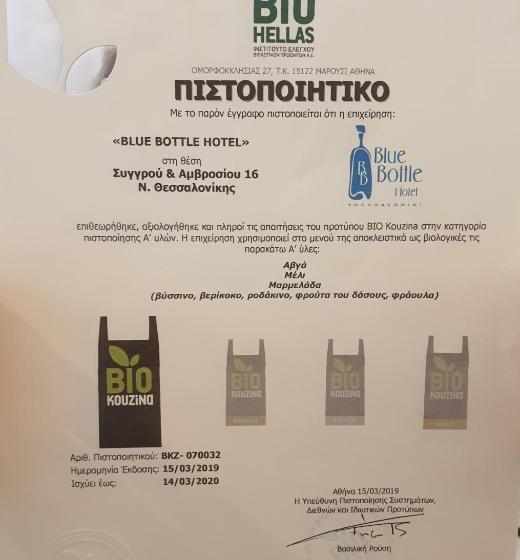 Quarto Deluxe, Blue Bottle Boutique