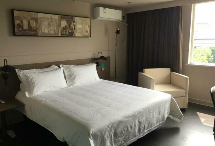 Номер бизнес-класса, Jinjiang Inn Yangzhou Slender West Lake Dongguan Street