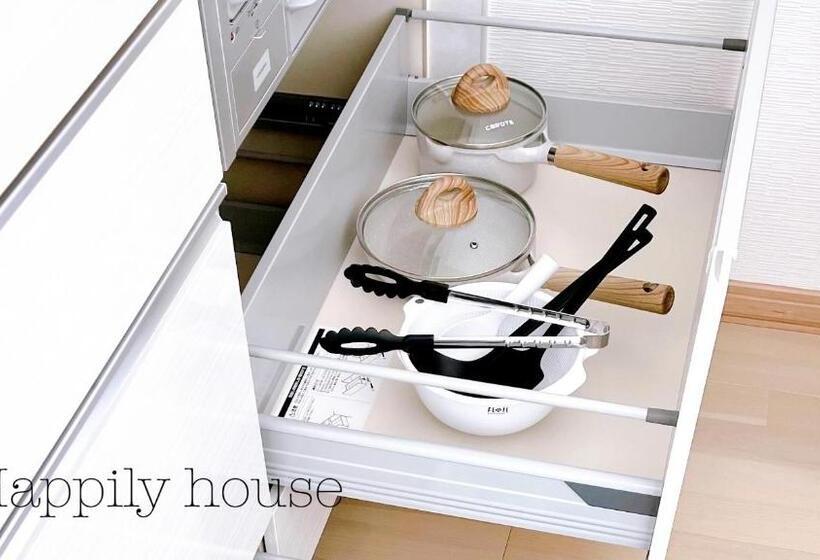 Номер Стандарт Вид на Сад, Happily House
