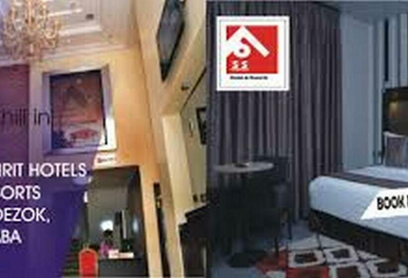 اتاق استاندارد, Room In Lodge   Sweet Spirit Hotels Suites Mardezok