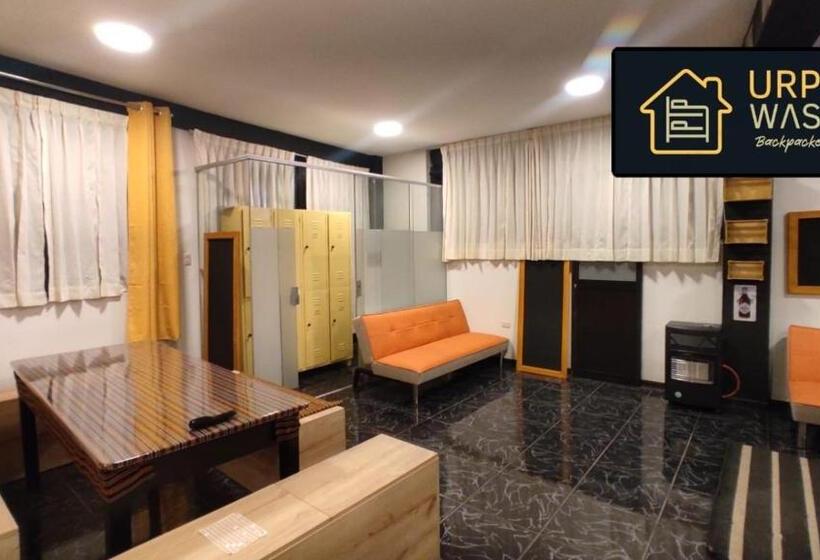 تختخواب در اتاق مشترک, Urpi Wasi Backpackers