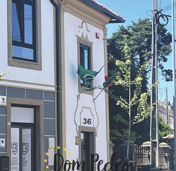 غرفة ديلوكس, Hospedagem Dom Pedro