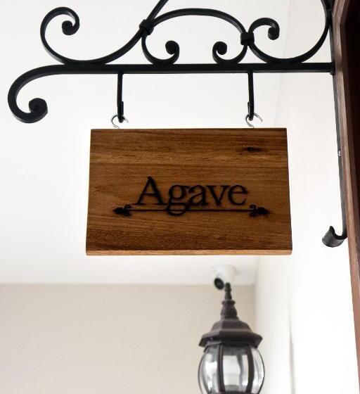 سوئیت با تخت بزرگ, Boutique Gloriagave