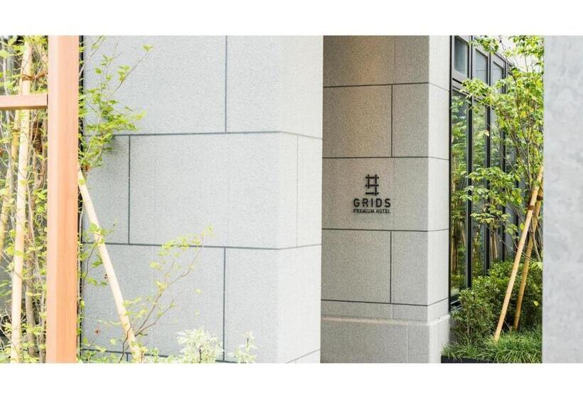 استودیوی استاندارد, Grids Premium Hotel Otaru   Vacation Stay 68532v