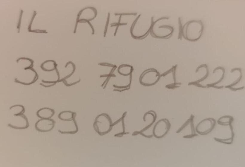 آپارتمان 2 خوابه, Il Rifugio