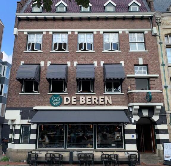 Студия Стандарт, Cozy Studio S2, City Centre Dordrecht