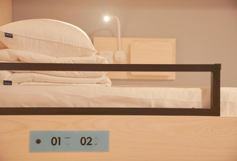 Cama em Quarto Compartilhado, Swan S Journey International Youth Hostel   Changsha Wuyi Square Ifs Ifc