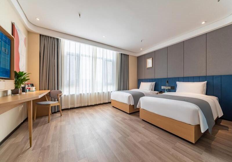 Номер Deluxe, Lanou Plus Zoucheng West Taiping Road