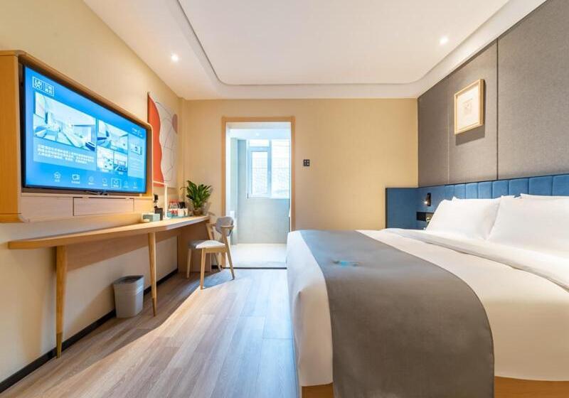 Номер Superior, Lanou Plus Zoucheng West Taiping Road