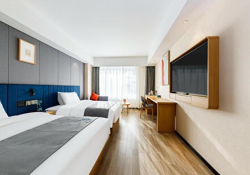 Номер Superior, Lanou Hotel Xuchang Caowei Ancient City
