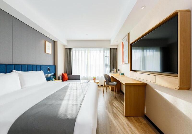 Номер Deluxe, Lanou Hotel Xuchang Caowei Ancient City