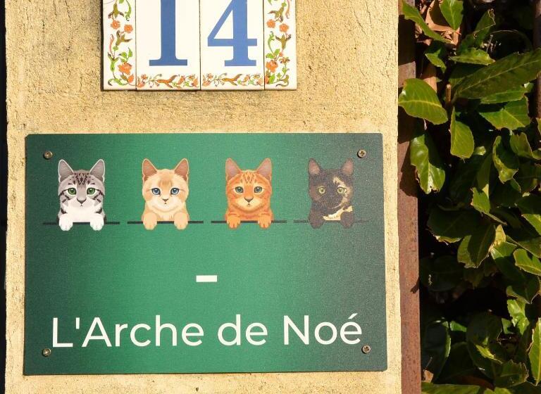 اتاق استاندارد, L Arche De Noé