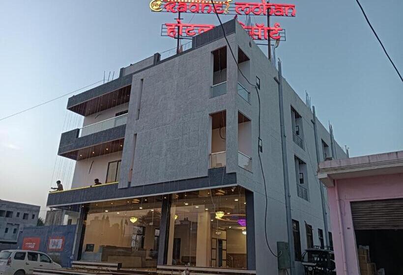 标准三人间, Shree Radhe Mohan Hotel And Resort Khatushyamji