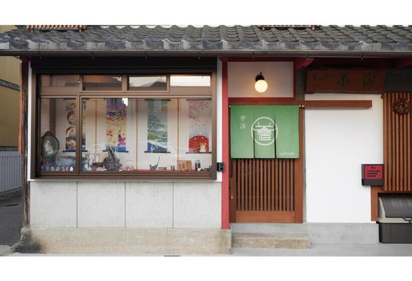 استودیوی استاندارد, Uji Tea Inn   Vacation Stay 27219v