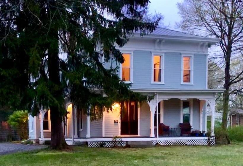 Номер Стандарт, The Rogan House