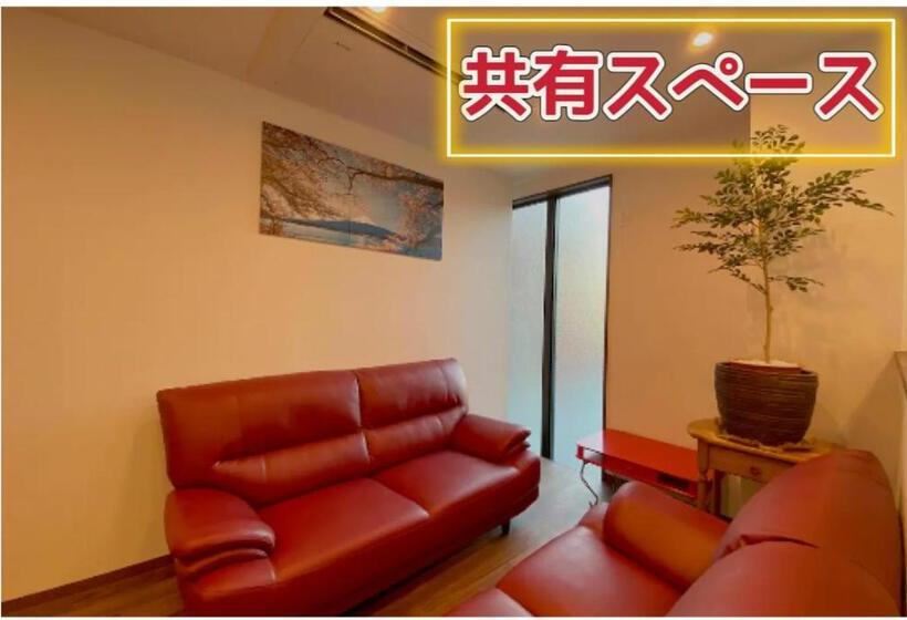 Family Suite, さくらや旅館