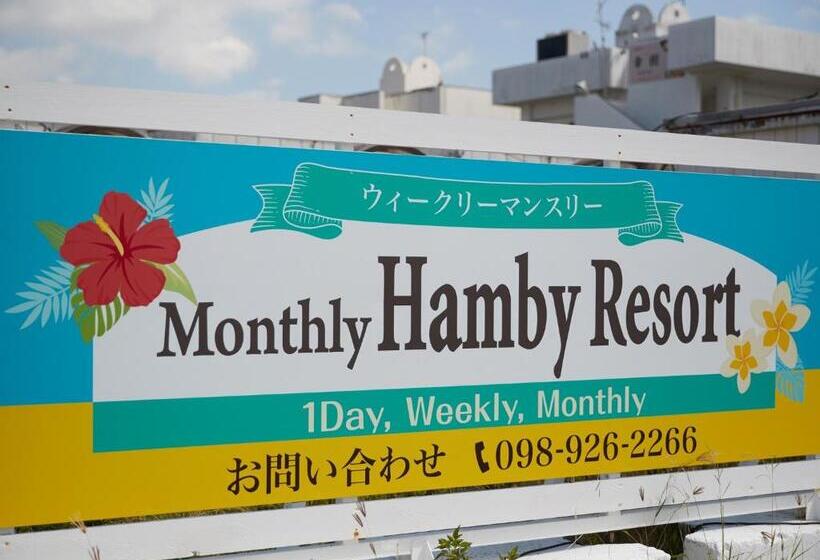 스탠다드 싱글 룸 공동욕실, Hamby Resort